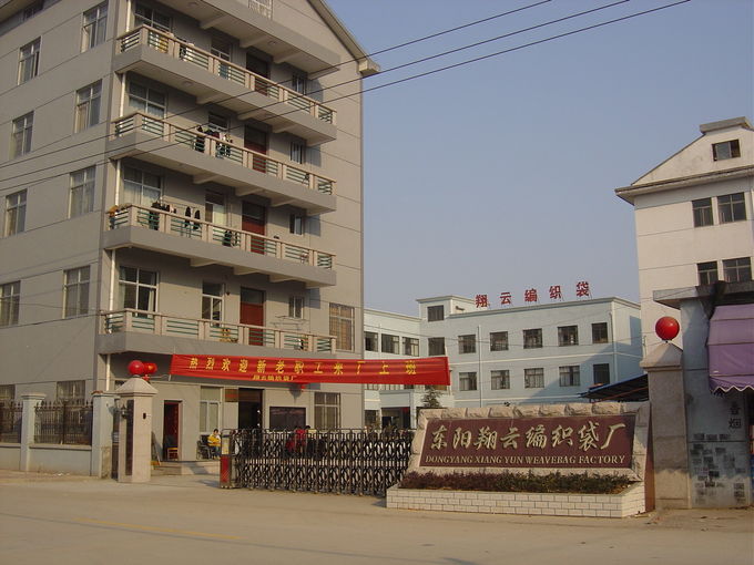 Dongyang Xiangyun Weave Bag Factory Perfil da Empresa